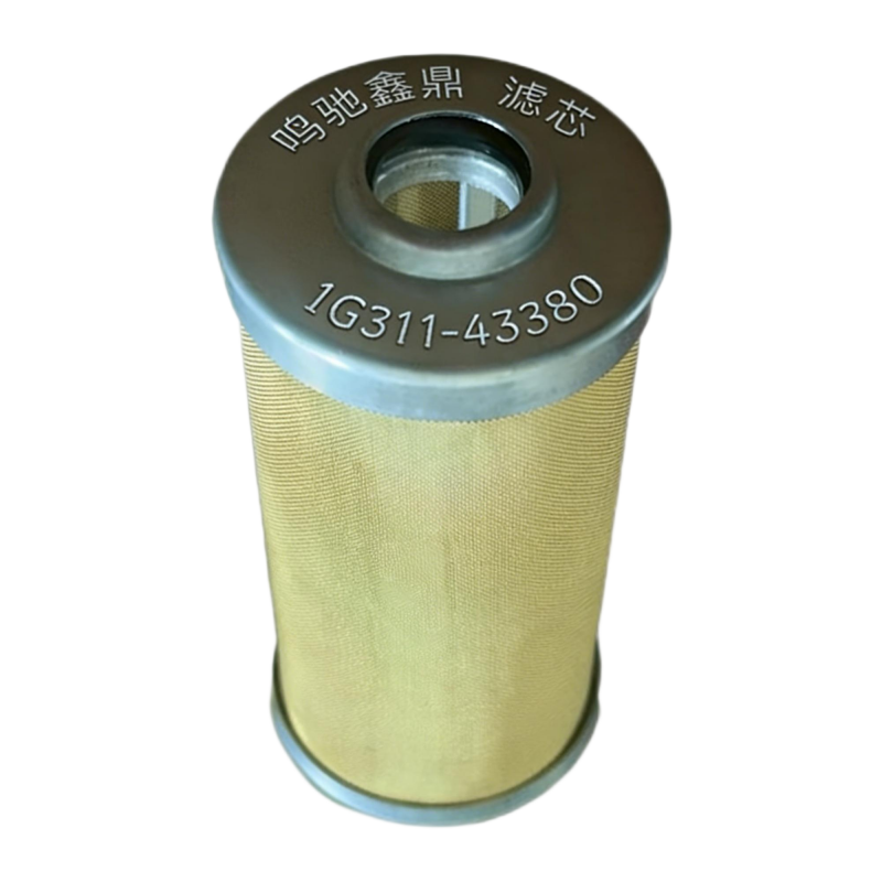 鸣驰鑫鼎 滤芯 1G311-43380 个高清大图