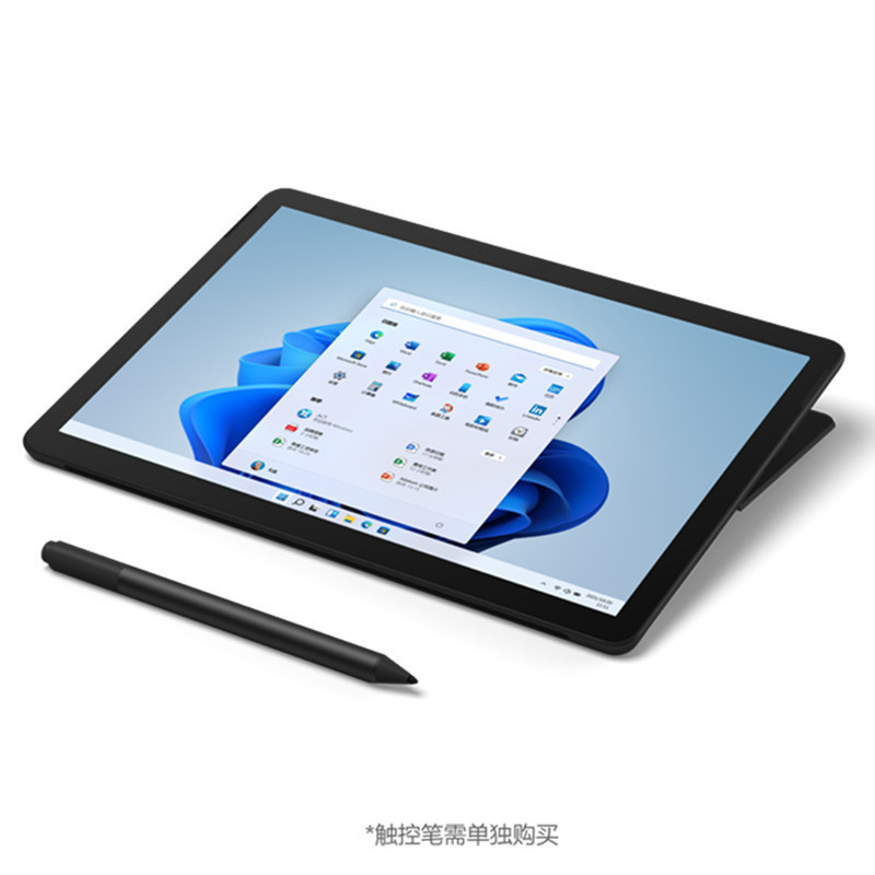 微软(microsoft)平板电脑微软surface go 3报价_参数_图片_视频_怎么