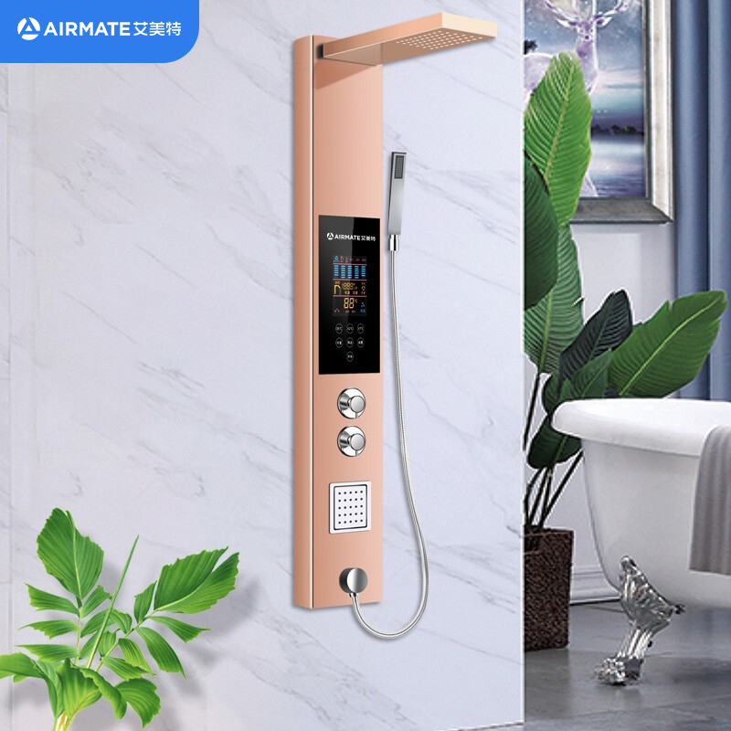 艾美特(Airmate)集成式洗澡机即热式电热水器家用速热式淋浴屏热水宝免储水 EH8512-A01