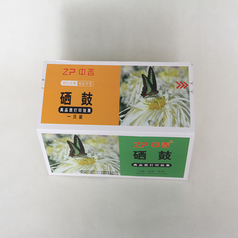 ZP/中普施乐3200鼓架 绿包高清大图