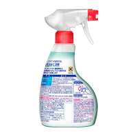 花王魔术灵油污清洁剂400ml