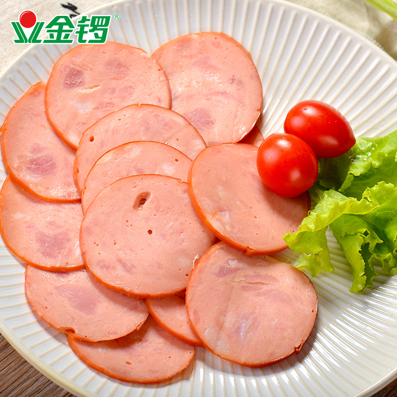 金锣 巴黎美味熏烤火腿 360g*3只装 香肠零食野餐小吃 开袋即食
