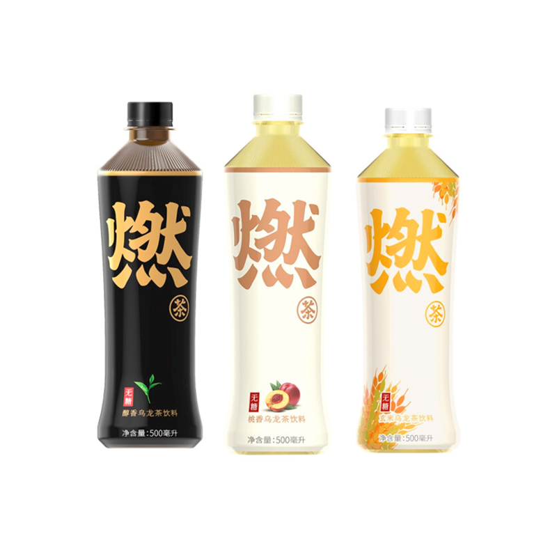 元气森林无糖乌龙玄米茶500ml*15(口味随机)(99)