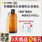socus海洋主义乳糖酸精华液收缩毛孔粗大修复净透水杨酸刷酸面部精华祛痘印闭口