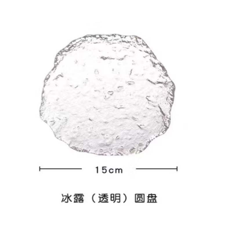 骏十七 WJ玻璃盘寿司料理盘甜品水果盘[冰露圆盘小号 约15cm]10个起售高清大图