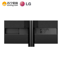 LG 34WN750 34英寸21:9超宽IPS屏HDR广色域设计绘图液晶电脑显示器可升降支架支持壁挂