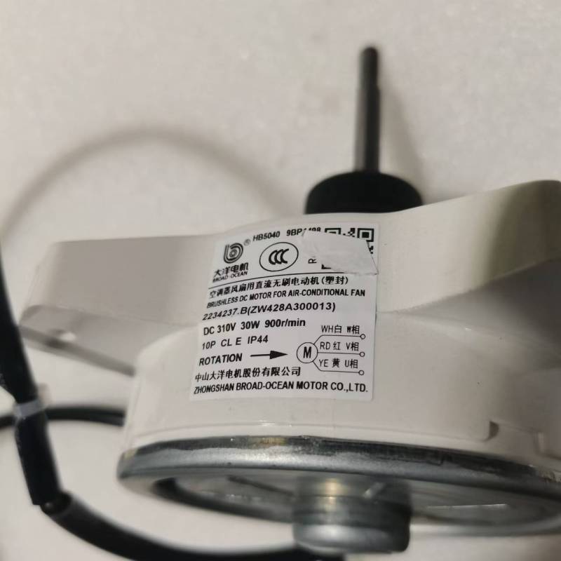 帮客材配 全新原装 2234237 外直流电机 ZW428A300013 收前务必验货高清大图