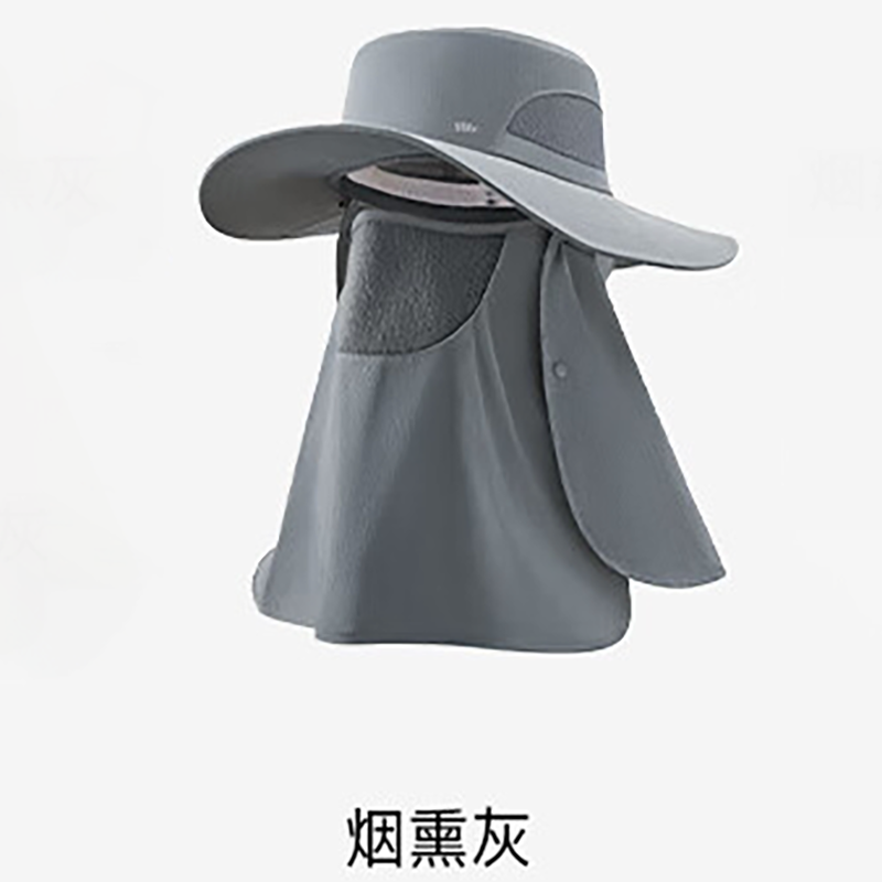 蕉下(BENEUNDER)男士全防护防晒帽TS574 24烟熏灰