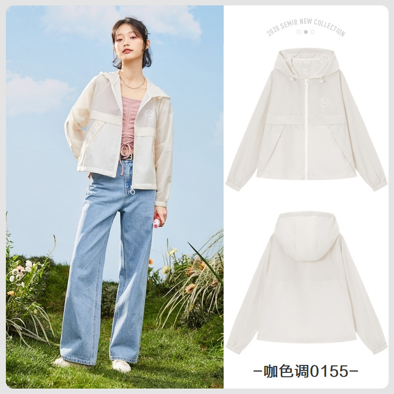 semir森马2021新款防紫外线透气薄款长袖外穿早春短款防晒衣女