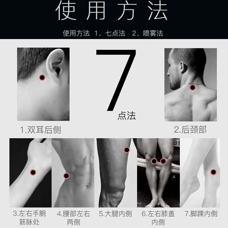 和风雨男士香水男古龙水淡香礼盒装男生香氛学生100ml七夕礼物送男友