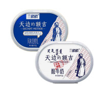 兰格格天边的额吉酸牛奶内蒙古酸奶无糖凝固型450g4盒