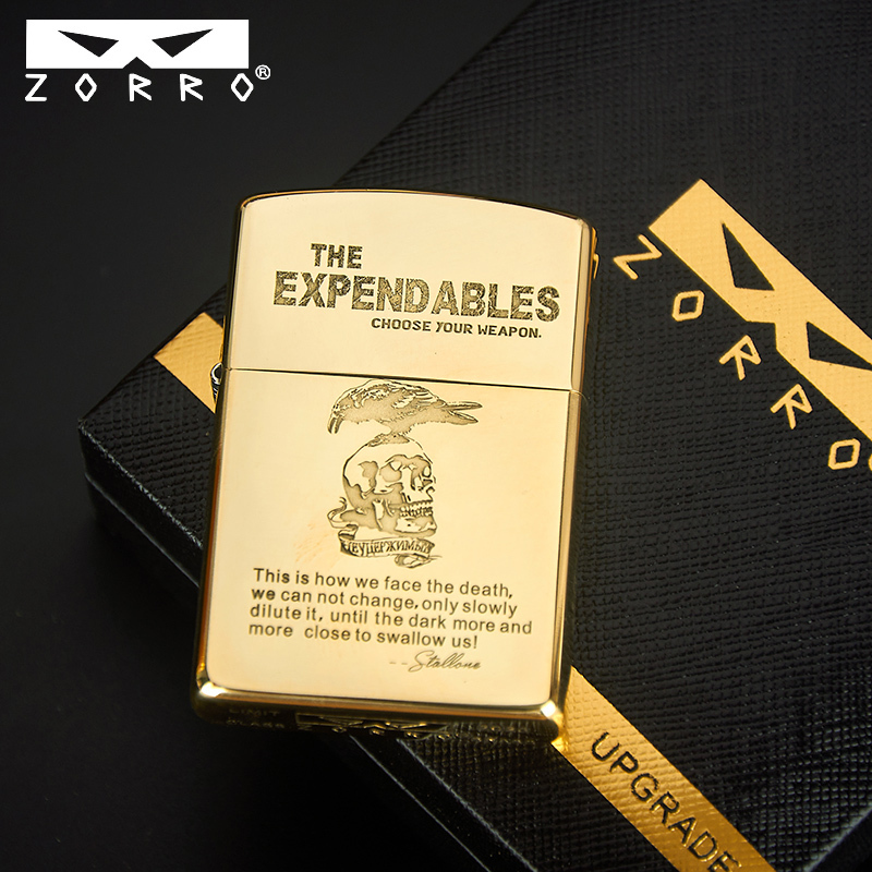 苏宁自营佐罗二代升级版敢死队防风煤油打火机zorro个性创意火机自用