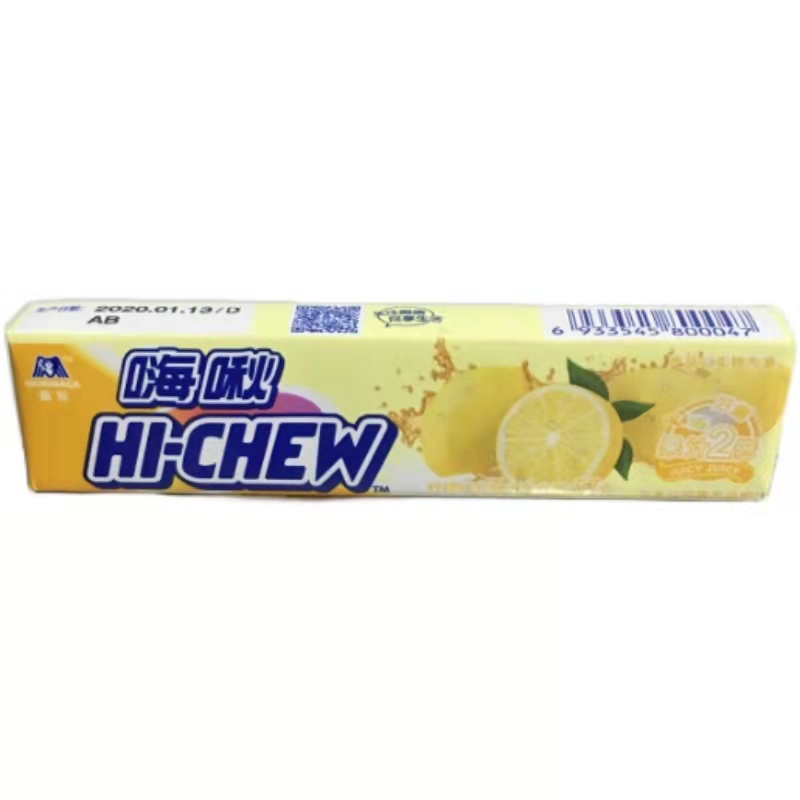 嗨啾糖软糖柠檬味57g