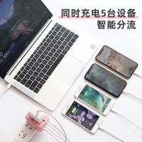 转换插头全球通用出国欧洲日本韩国泰国旅行万能转换器快充PD插座 红+黑色