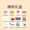 酷乐家の涂鸦 儿童画板白板墙贴磁性家用办公黑板贴绘画早教可擦自粘 精粹套装 120*100cm