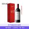 [密子君同款]奔富(Penfolds) BIN407赤霞珠干红葡萄酒 750ml 澳大利亚进口红酒(包装年份随机)