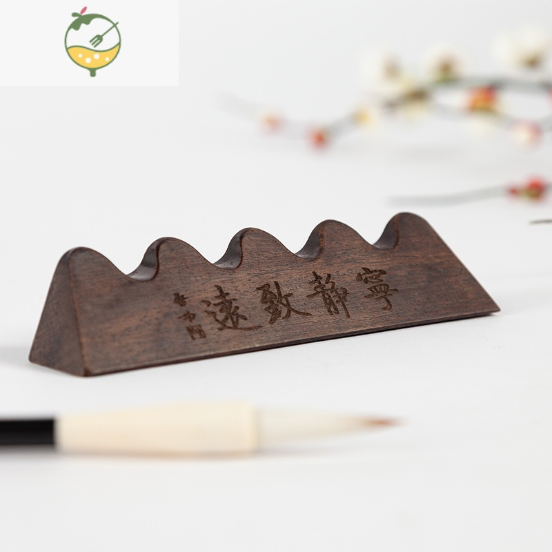 YICHENG笔搁笔山实木笔架书法用品挂架创意笔挂摆件笔托多功能文房四宝毛笔架子学生搁笔架笔置笔台