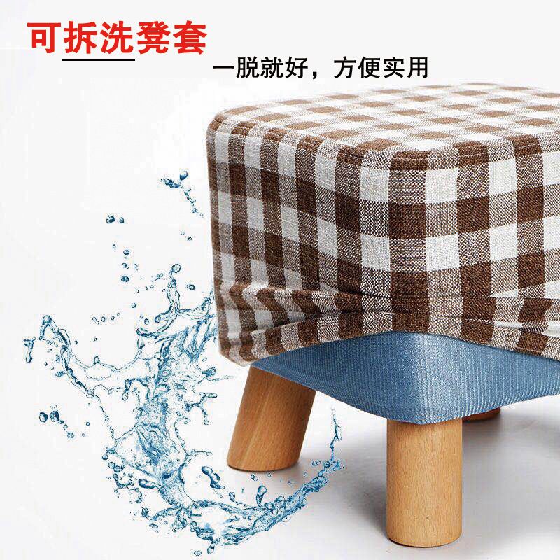 实木布艺小凳子时尚换鞋凳门口可坐家用圆凳客厅沙发凳网红矮凳