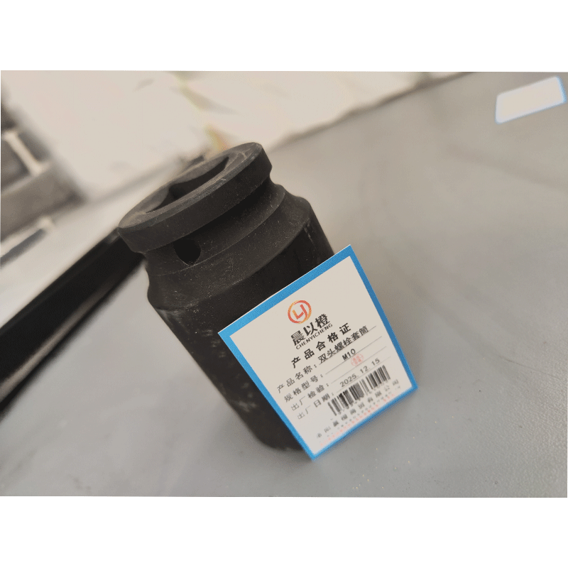 晨以橙 双头螺栓套筒 M10 套高清大图