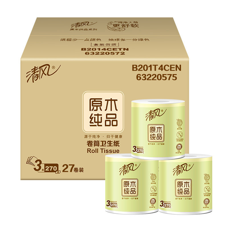 卷纸原木纯品卷纸面巾纸10卷装