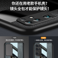 [送膜]高铭宣荣耀30PRO/30PRO+手机壳30皮套5g新款保时捷男款华为硅胶软壳潮男女款手机套