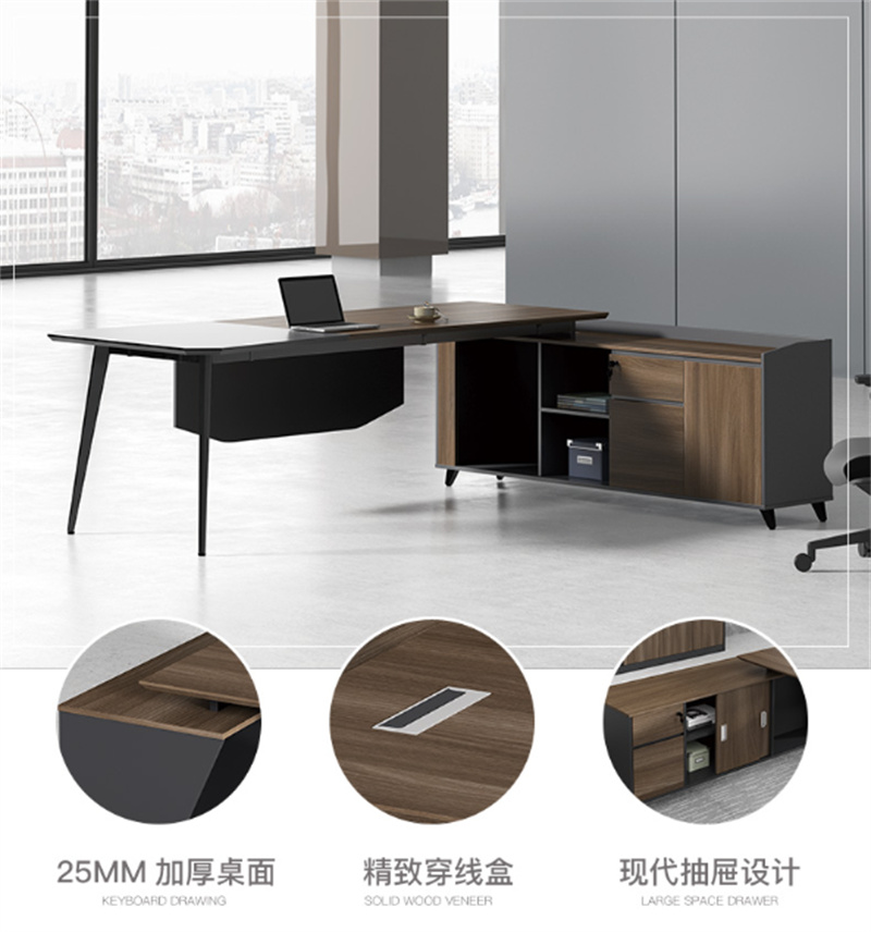 舜灏 SH-TB-2463 班台2.2(单位:张)高清大图