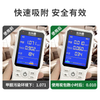 南林活性炭除甲醛新房装修除味竹炭包家用升级版汽车去异味挂包2000g
