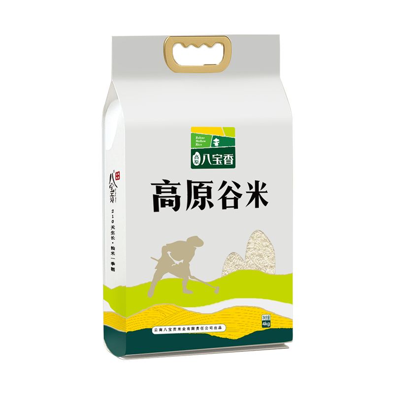 八宝贡大米5kg*1+嘉禾珍珠米5kg*1+八宝香大米4kg*1+滇雪一级菜籽油4L+滇雪玉米油4L+德和长安常乐A礼盒高清大图
