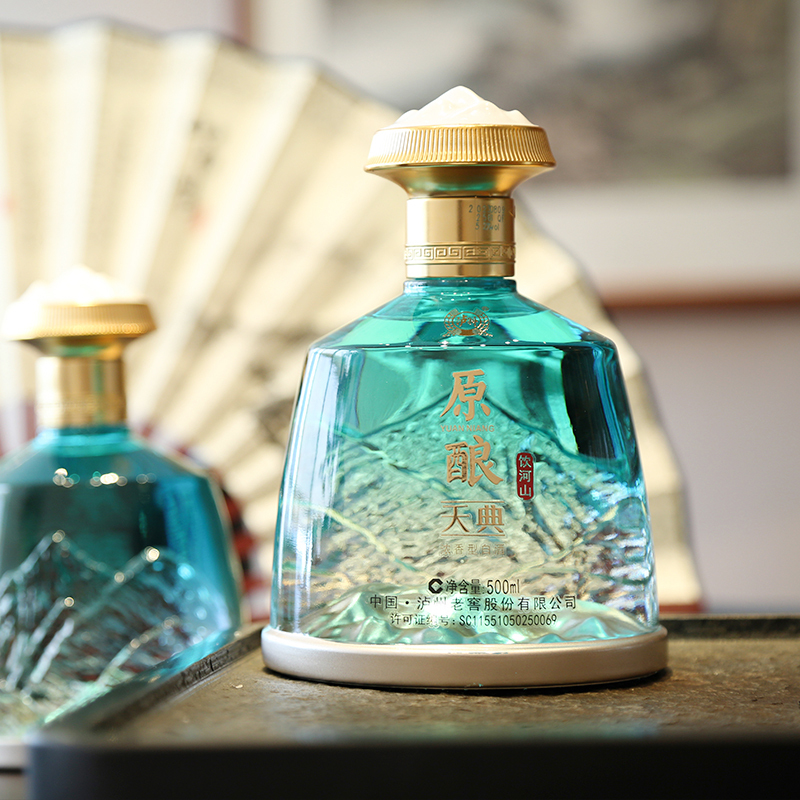 泸州原酿天典饮河山52度浓香型白酒500ml2瓶礼盒装含酒具