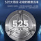 海尔(Haier) 滚筒洗衣机 10公斤容量 全自动上排水 一级能效 洗烘一体洗衣机 XQG100-HBD14326L