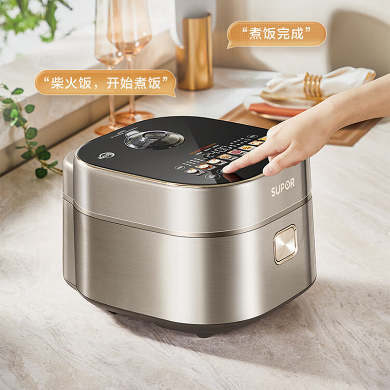 苏泊尔(SUPOR)SF40HC0907 远红外360°环流IH电饭煲 334*269*236mm 4L(单位:台)高清大图