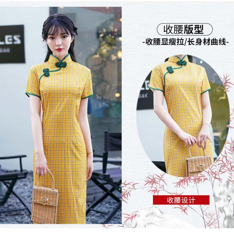 中国风格子改良版旗袍连衣裙女2021新款夏季贵夫人显瘦收腰连衣裙 短袖长旗袍军绿大方格 S 收藏店铺,优先发货