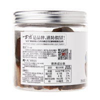 【买5瓶送1瓶】古方正宗红糖180g/瓶 月子经期红糖古法老红糖块