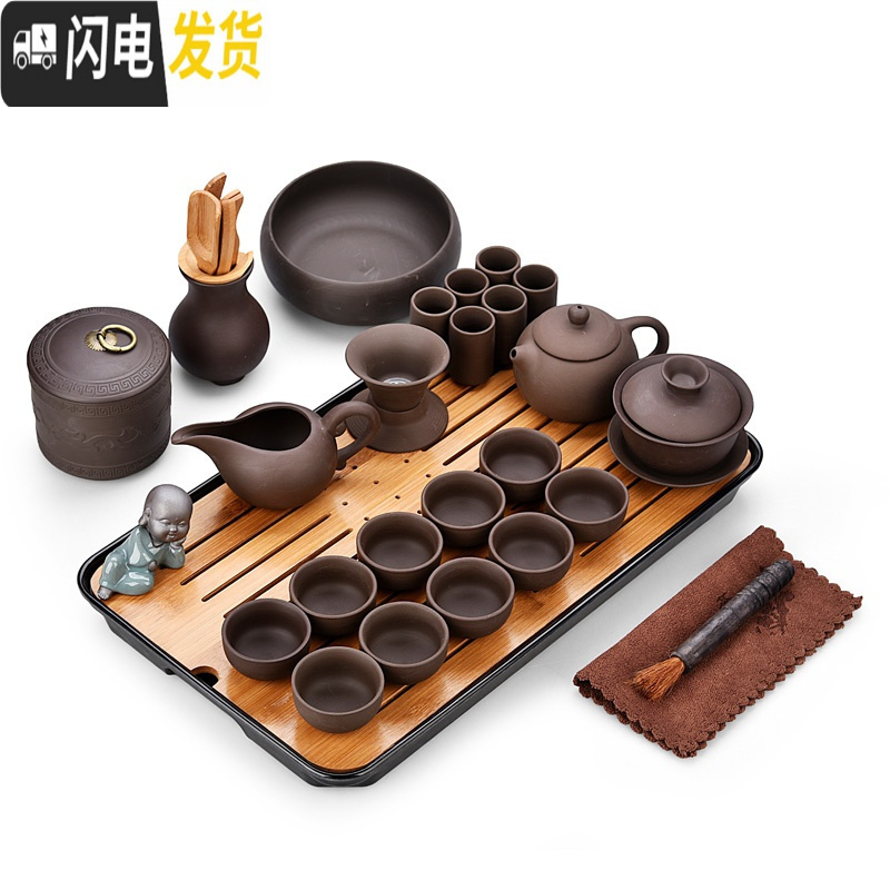 三维工匠哥窑陶瓷功夫茶具套装家用茶杯简约办公储水式大小茶盘茶台整套B 15件10头哥窑绿禅茶茶壶密胺大长方黑祥云茶组