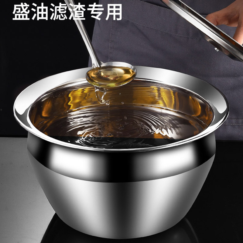 不锈钢特厚款油盆带盖家用厨房油缸商用盛猪油调料盆油鼓漏勺套装-[316钢]11寸油盆带盖高清大图