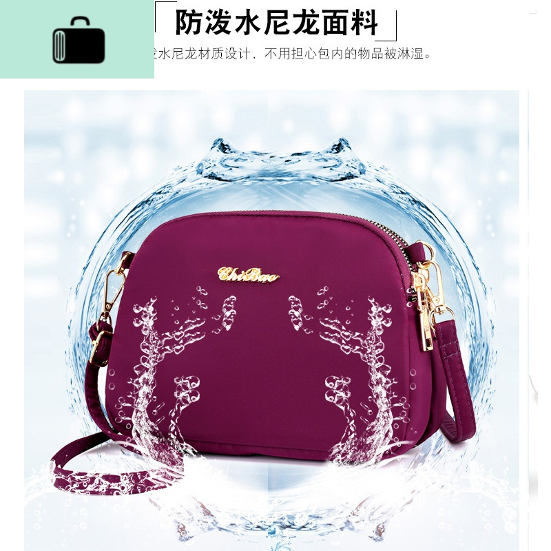 小包包女斜挎2020新款休闲防水单肩包女贝壳包尼龙牛津布迷你女包NEW LAKE女斜挎包