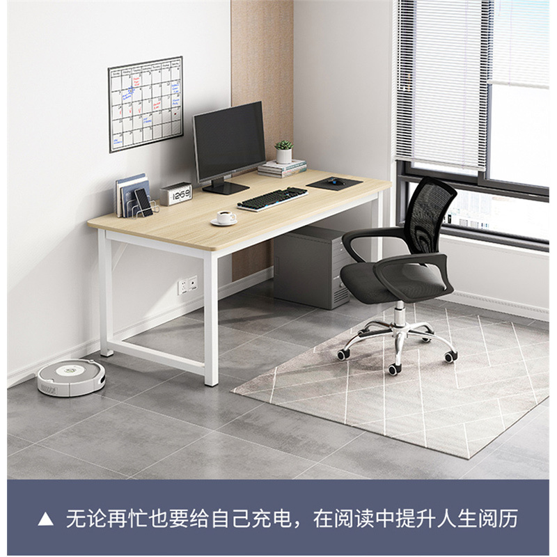 洛港 电脑桌台式简易卧室简约现代租房小桌子办公室书桌家用办公桌