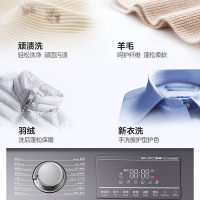 [2021新品]海尔(Haier)全自动滚筒洗衣机10公斤大容量洗烘一体 微蒸汽空气洗 蒸汽除菌香薰祛味 三档调温呵护洗
