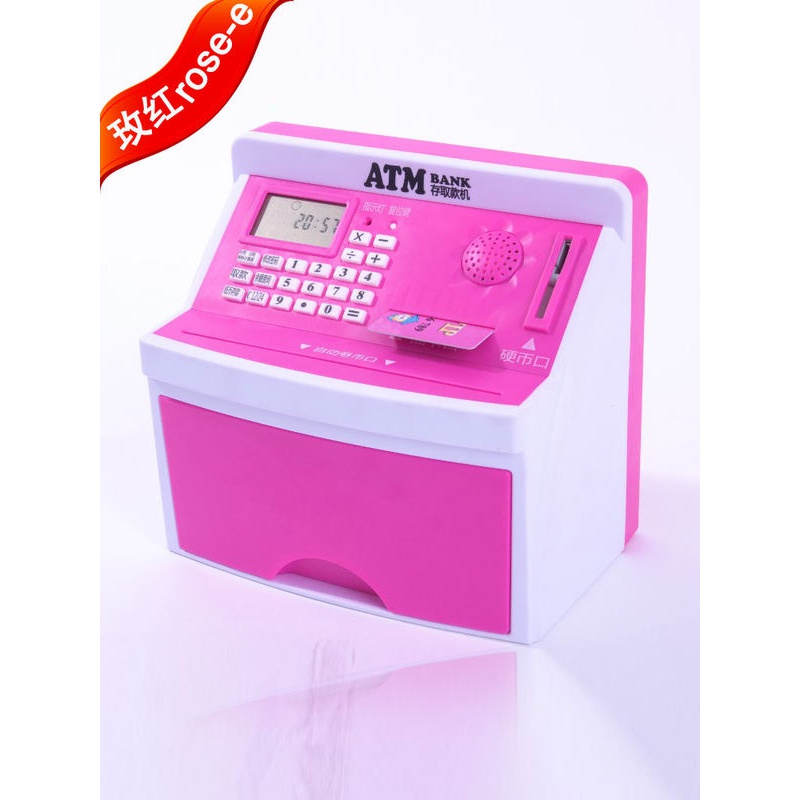 atm机儿童存钱罐储蓄罐大号男孩网红大容量密码箱女生保险柜创意 三维工匠 玫红色USB充电-纸币硬币两用-备用卡高清大图