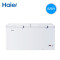 Haier/海尔 BC/BD-626HSQ冰柜冷藏冷冻 卧式家用商用大容量冷柜