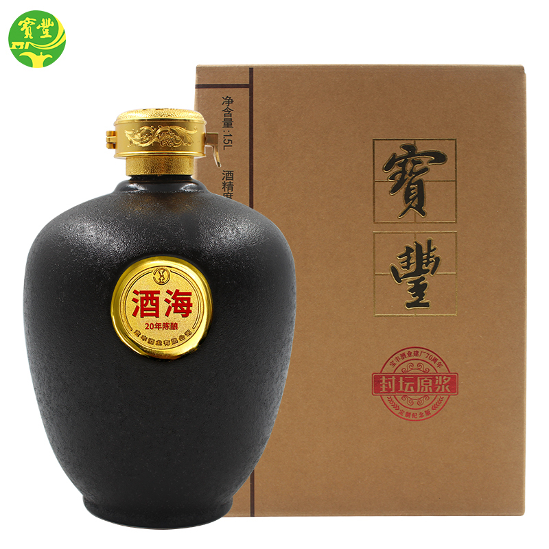 宝丰酒海20年陈酿63度15l1坛礼盒装封坛原浆白酒视频