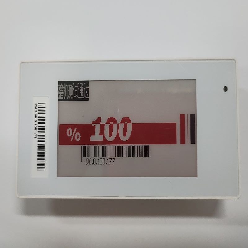 努比亚电子价签 WD1102-2.6(冷冻)