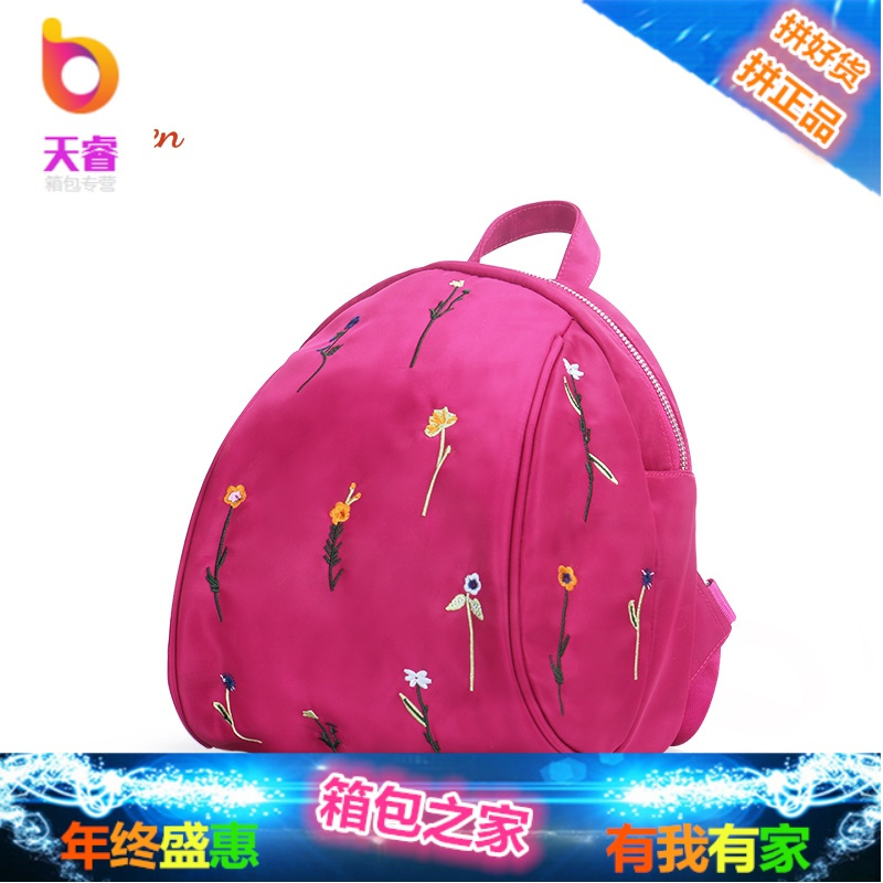 新款女士牛津帆布双肩包韩版潮校园学生小清新休闲刺绣贝壳小包