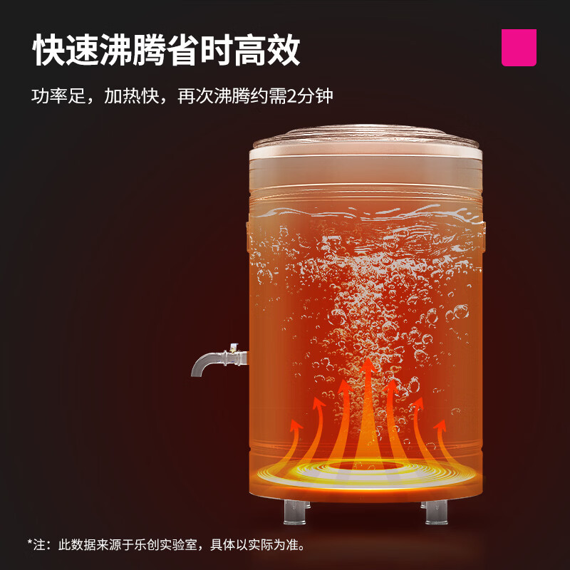 乐创(lecon)商用煮面炉大功率电热煮面桶不锈钢汤桶煮粥炉早餐店食堂汤粉炉-LC-DK-ZML45高清大图