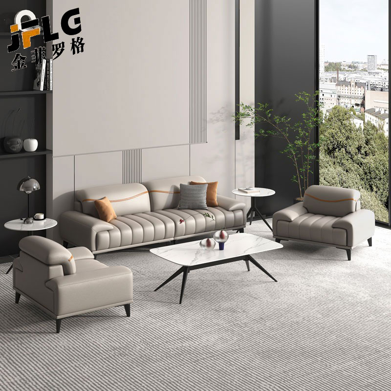 金菲罗格现代商务休息接待沙发 三人位高清大图