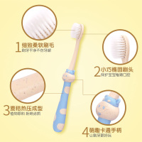 青蛙王子爱芽星儿童麦粒柔护牙刷1支装
