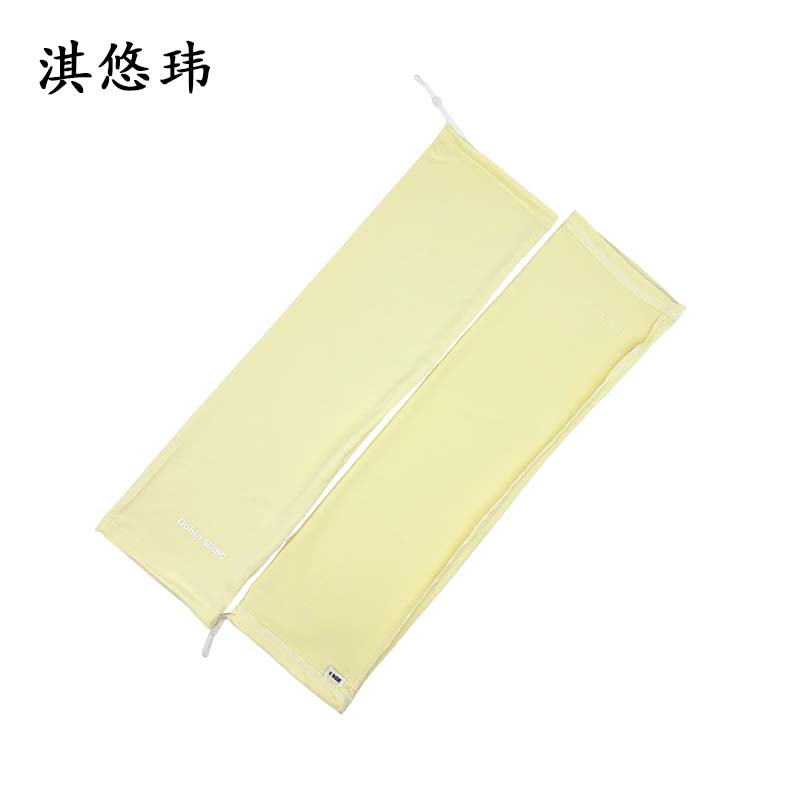 淇悠玮 防晒冰袖 QST23 副高清大图