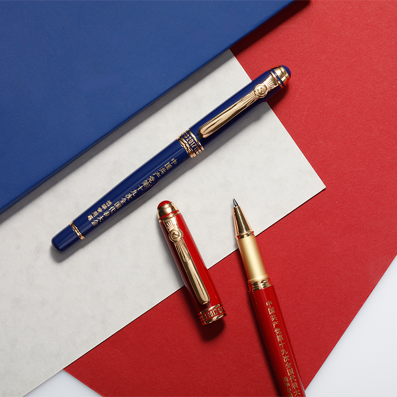 lampo笔类 运筹帷幄选举专用笔 党代表大会选举专用笔 商务礼品 高端