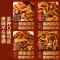 法思觅语香辣味鸡肉松条65g 香脆鸡肉松条鸡肉干肉脯肉条盒装非油炸休闲零食官方正品旗舰店
