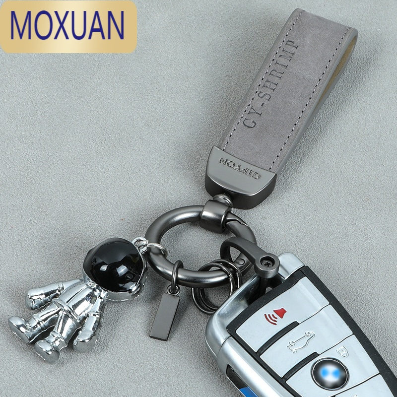 MOXUAN翻毛皮钥匙扣汽车遥控器挂件宇航员挂件男女士钥匙链圈环